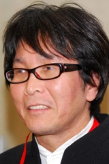 Youichi Takahashi