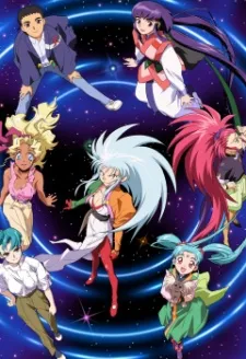/it/anime/l9Bgv/Tenchi-Muyo-Ryo-Ohki-Season-3