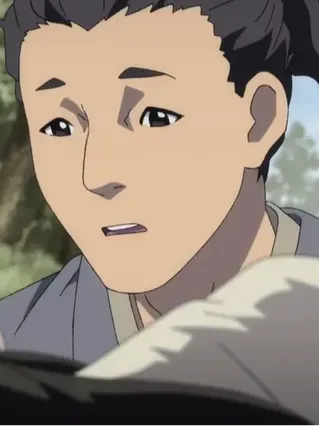 Yajiro