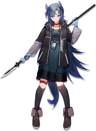 Fang