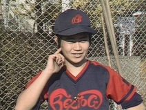 Shinichirou Minami