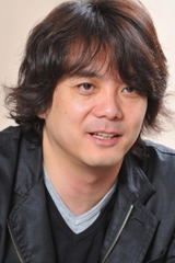 Akihiro Hino