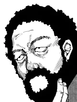 Takamido