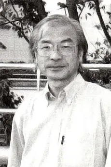 Yoshitake Suzuki