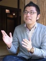 Masato Hisa