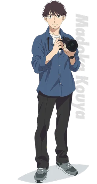 Kouya Madoka