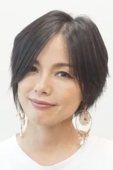 Nanase Aikawa