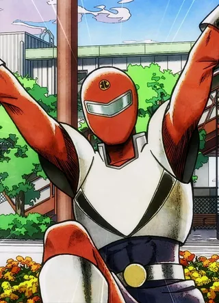 Yaho Ranger Red