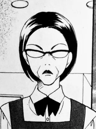 Ms. Matsubara
