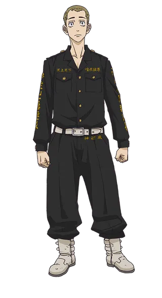 林良平