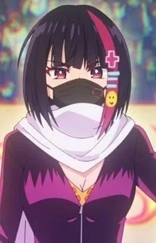 Haru Urasaka