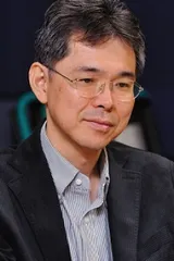 Atsushi Okui