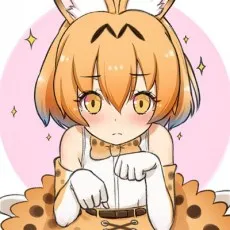 Daisuki Tansan