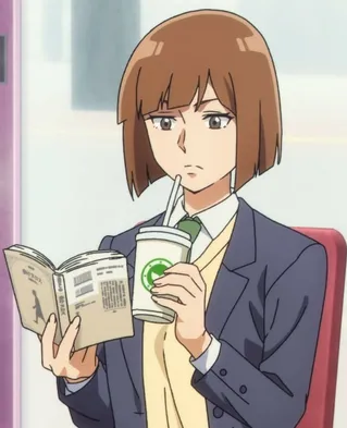 Takako