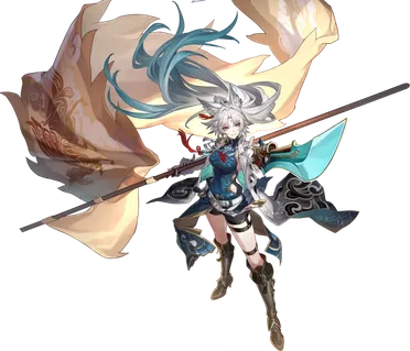 Feixiao