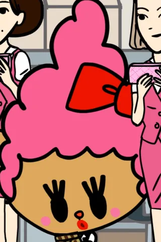 Arigatou Kumanofu