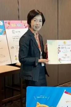 Mari Yoshikawa