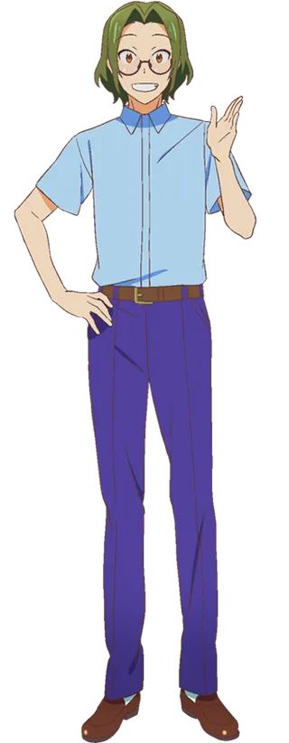 Sadaharu Kamo