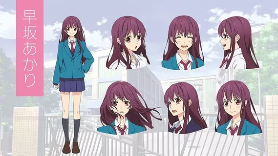 Akari Hayasaka