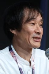 Mamoru Kanbe