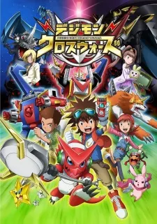 Digimon Fusion 