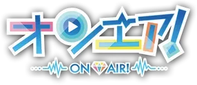 ON AIR!