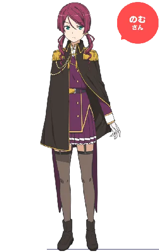 Nomura Sia