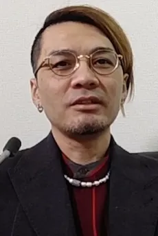 Minoru Oonishi