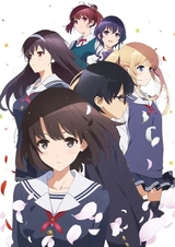 Saekano: How to Raise a Boring Girlfriend ♭