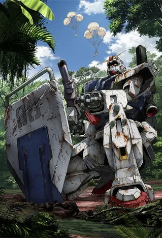 /it/anime/l9BoM/Mobile-Suit-Gundam-The-08th-MS-Team