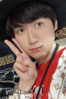 志仓千代丸