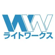 Write Works