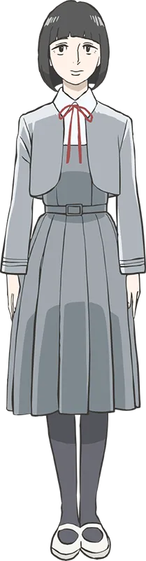 Shizuka Gagakugawa
