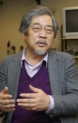 Noboru Ishiguro