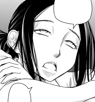 Maguchi Reiko