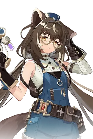 Shutein