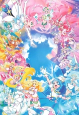 プリキュアオールスターズＦ(エフ)