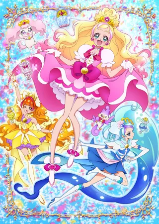 Go! Princess Pretty Cure