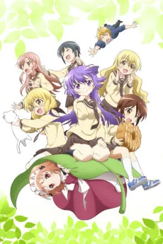 /it/anime/l8Ajj/Sansha-sany%C5%8D