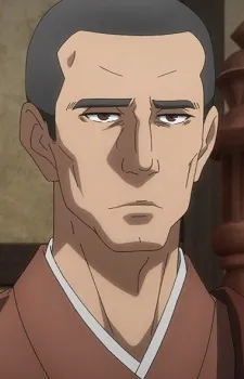 ナーダ