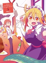 Miss Kobayashi's Dragon Maid S: Miniature Dragon EX