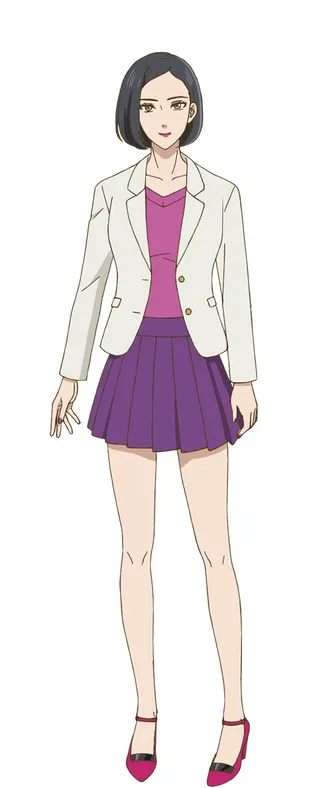 Akari Kishi