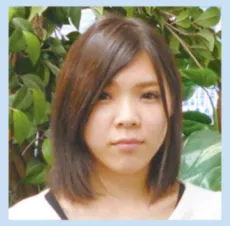 Natsumi Sugawara