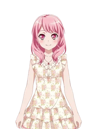 Aya Maruyama