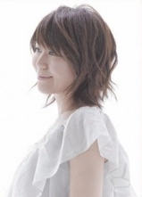 Chihiro Yonekura