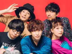 Czecho no Republic