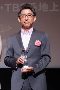 Tsutomu Aihara