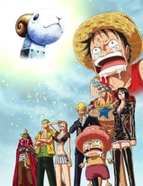 ONE PIECE エピソードオブメリー 〜もうひとりの仲間の物語〜