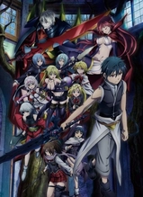 Trinity Seven: Heavens Library & Crimson Lord