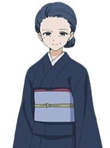 Keiko Yozakura